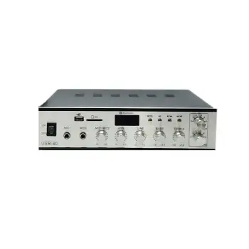   ხმის გამაძლიერებელი 80W (ვატი) primary image
