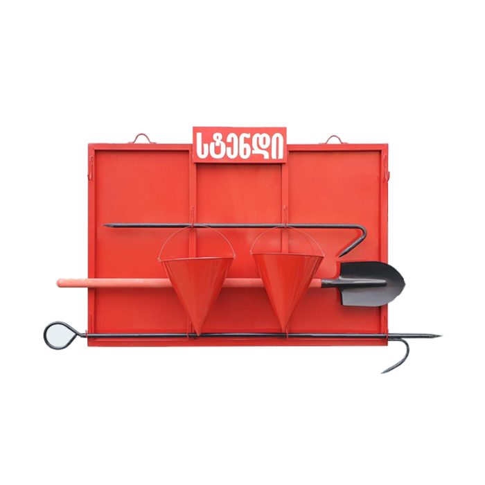 Fire stand in a set, metal Image 1